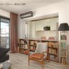 2 CAMERE langa PADUREA BANEASA in GREENFIELD RESIDENCE