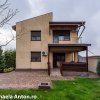 Vila Domnesti, Zorile, Mobilata si utilata modern, Comision 0 %